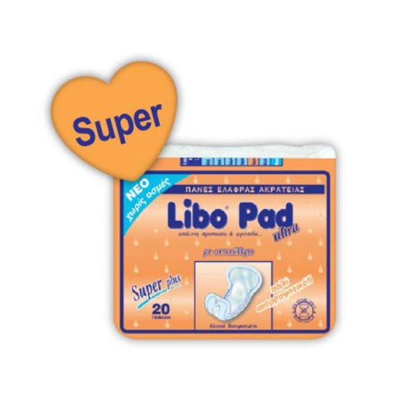 Σερβιέτες ακράτειας εξαιρετικής απορροφητικότητας Libo Pad