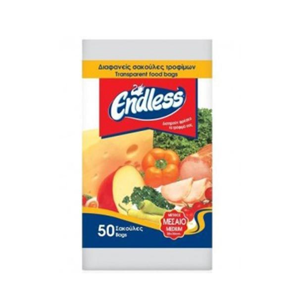 Endless Σακούλες τροφίμων μεσαίες 50τμχ