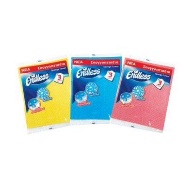 Endless vitex Σπογγοπετσέτα Νο3 - 20x28εκ