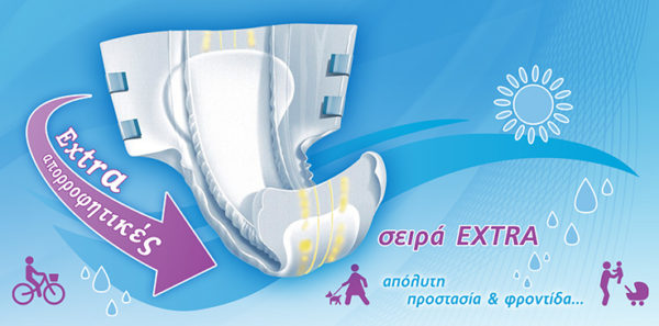 PROMO_PANES-EXTRA