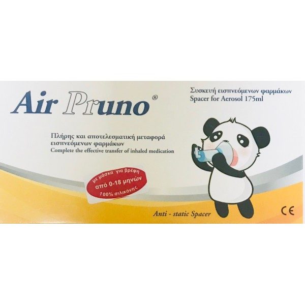 Air Pruno -0-18